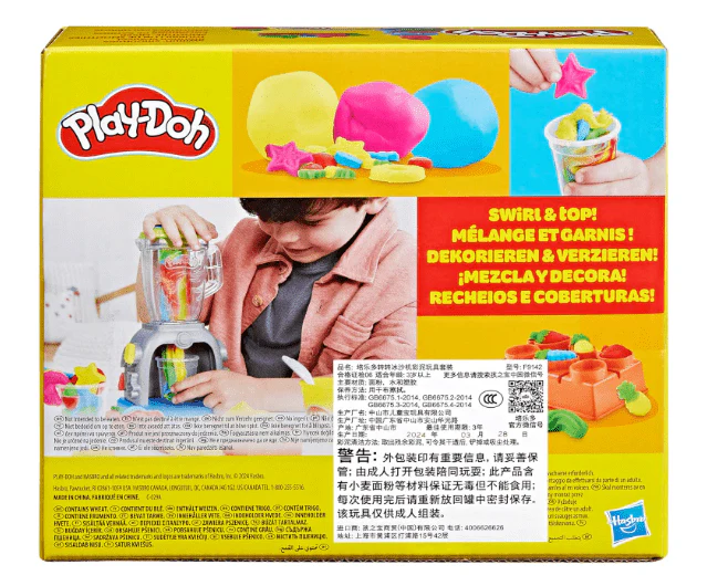 Play-Doh Swirlin Smoothies Blender Playset - Image 4