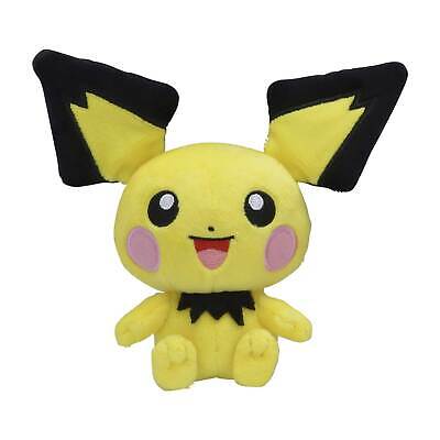 Pokemon Pichu 8-Inch Plush WCT97960 - Image 2