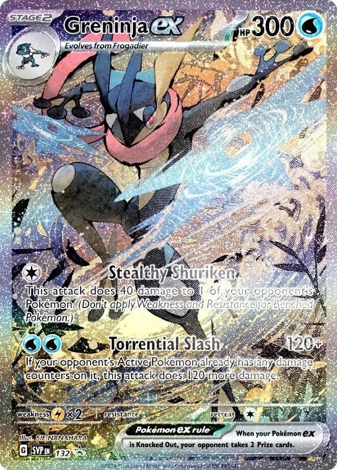 Pokemon TCG: Scarlet And Violet Shrouded Fable Ex Greninja