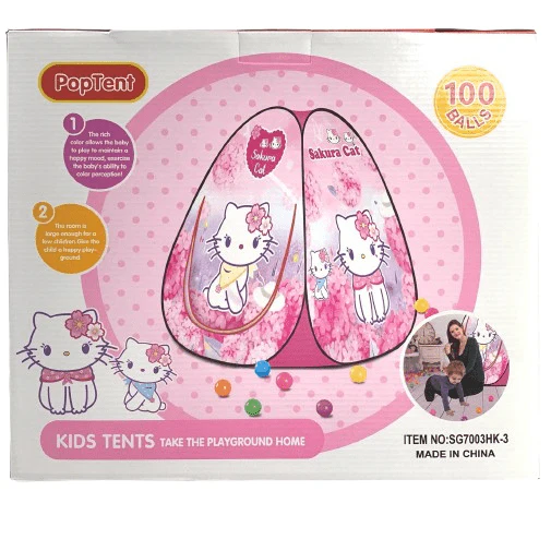 PopTent Hello Kitty with 100 Balls B11157/SG7003HK-2