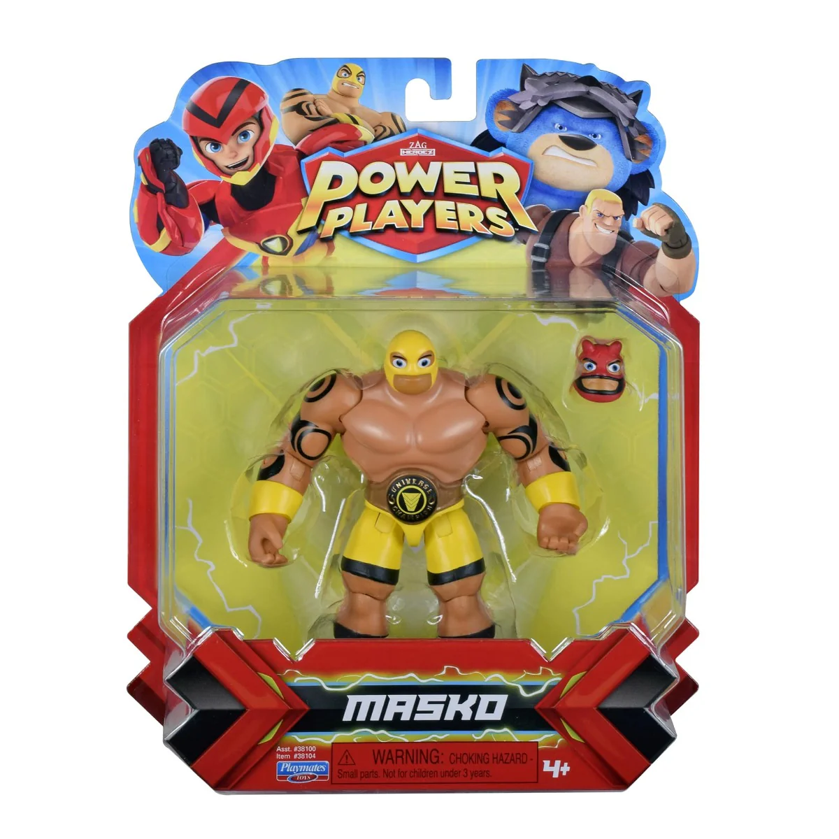 Power Players Basic Masko Figure - Image 3
