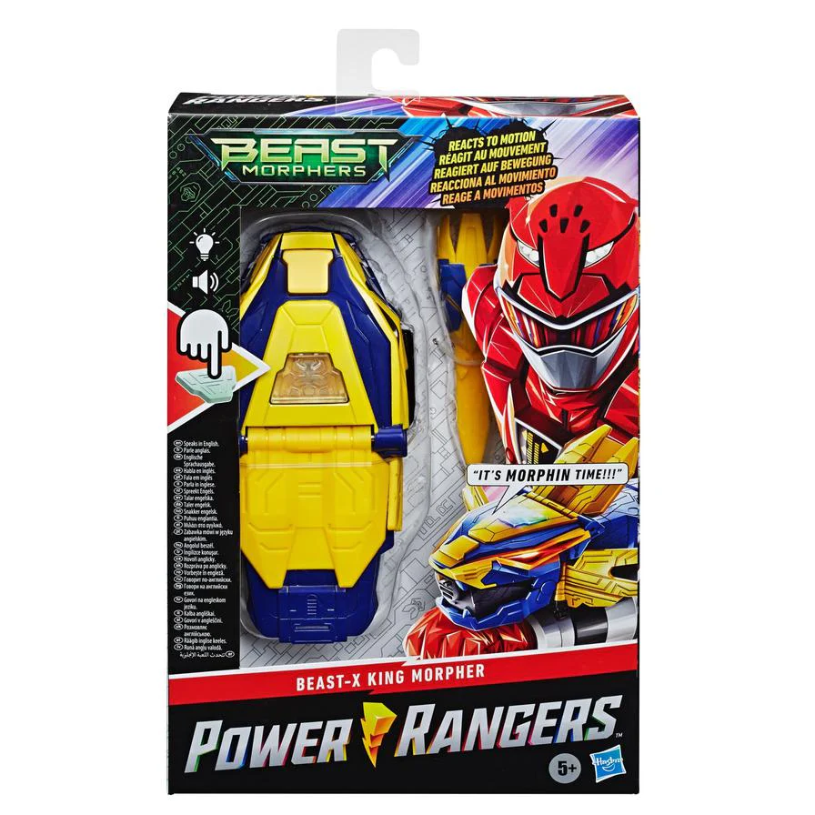 Power Rangers Beast Morphers Beast-X King Morpher E7538 - Image 2