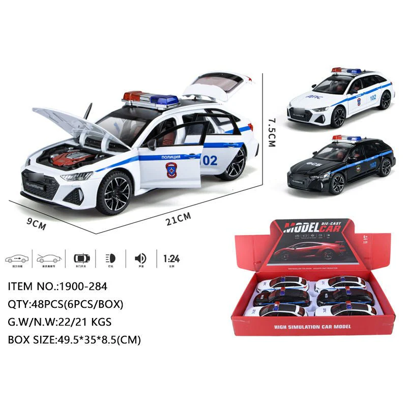 Pullback Lamborghini Police Die-Cast 1:24 scale 1900-234 - Image 2