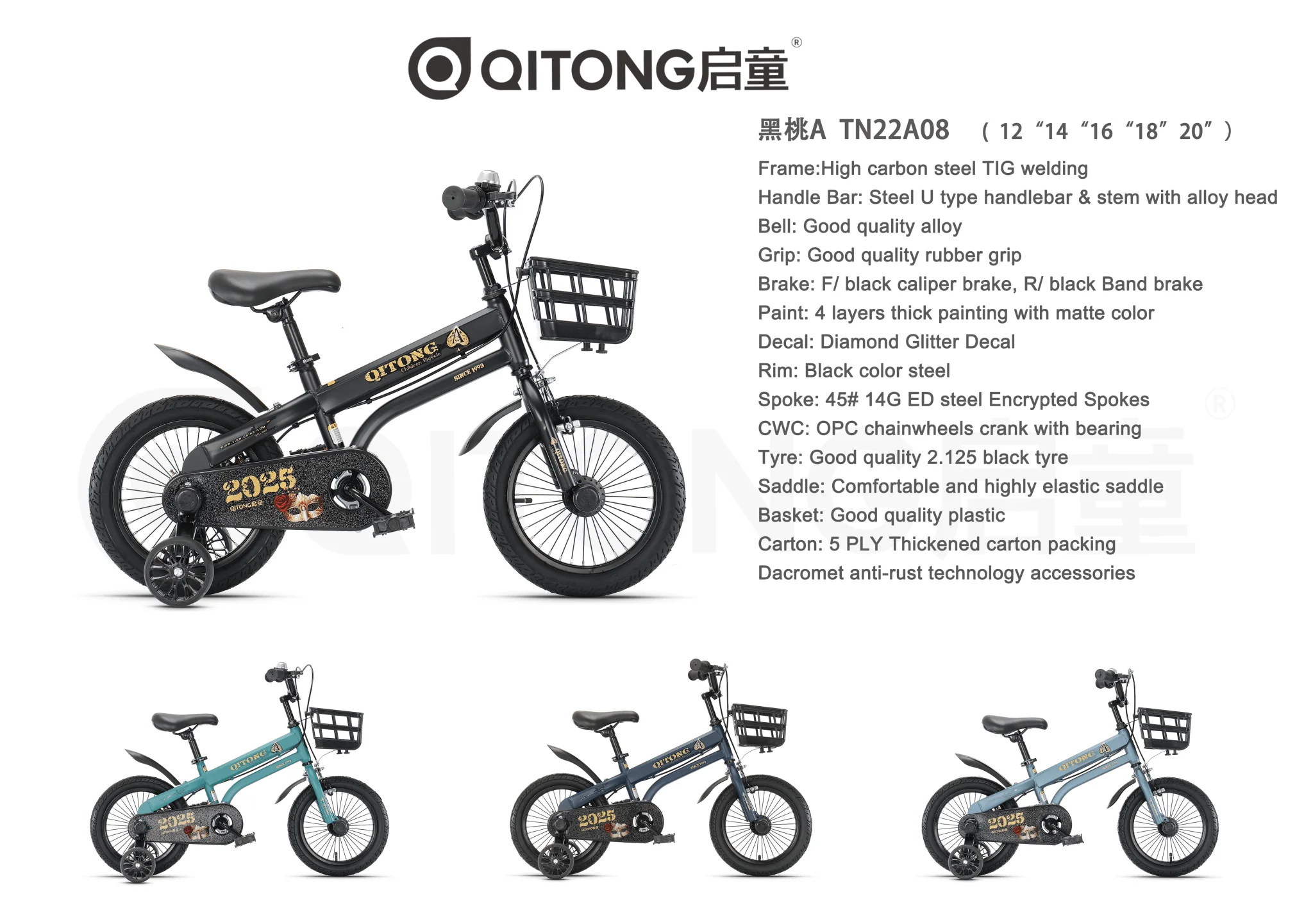 Qitong Bicycle With Basket 14 Inch Blue TN22A08 14IN - Image 12