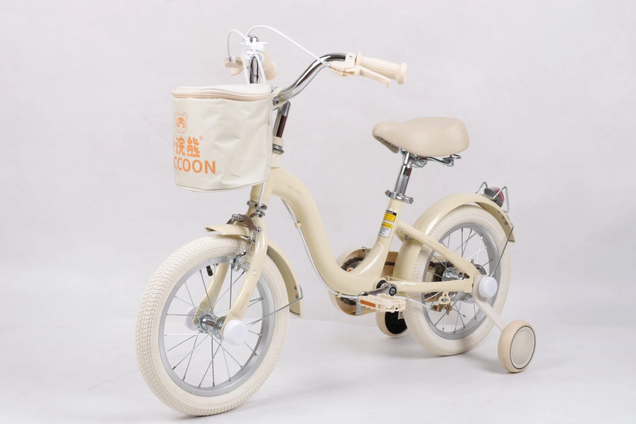 Raccoon Bicycle With Basket 14 Inch Beige TN23R06 14IN - Image 3
