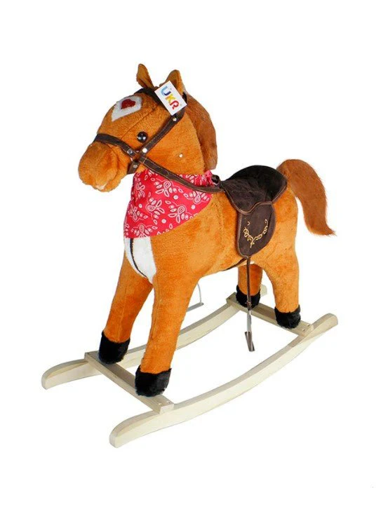 Rocking Horse Light Brown/Ivory LB-401