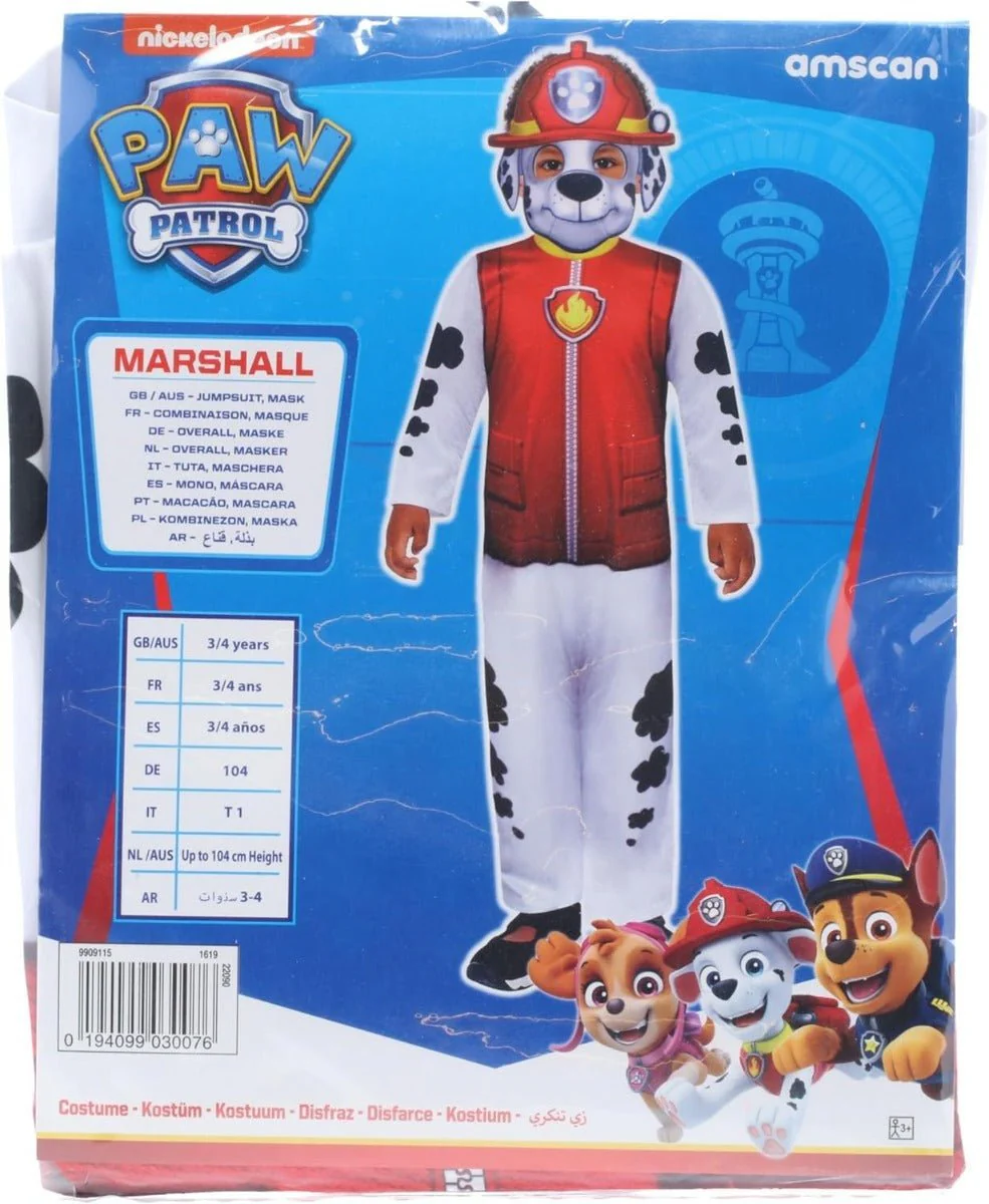 Rubies Paw Patrol Marshall Costume 3-4 - Image 3