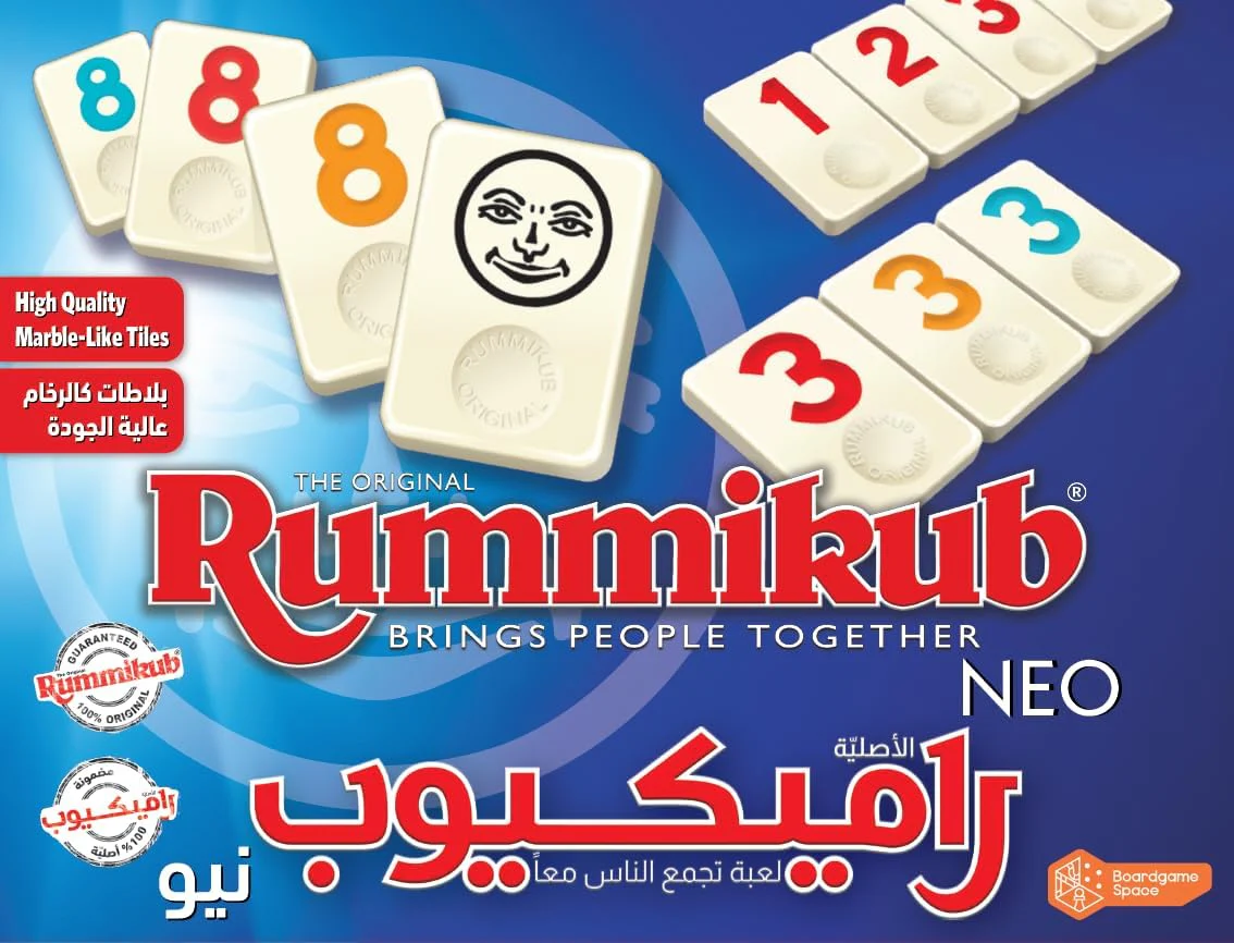 Rummikub Classic 4600 - Image 2