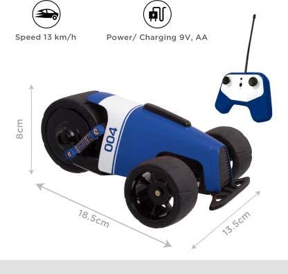 Sharper Image RC Phantom Racer Trike 6000156 - Image 3