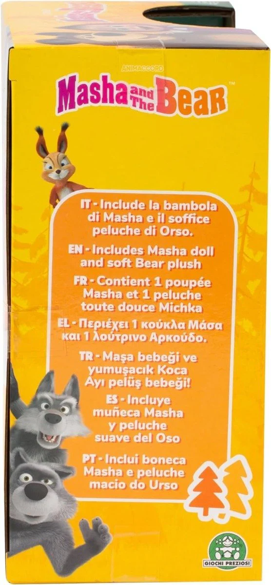 Simba Masha 12cm Doll And Bear 20cm plush 6800021000 - Image 7