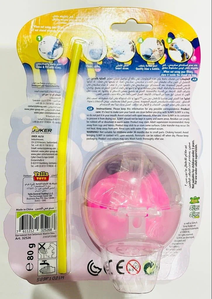 Slimy Funny Maxi Bubble Blower 32526