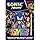 Sonic Prime Scratch Art Pad