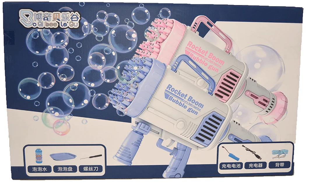Space Journey Electric Bubble Water Gun 1335 - Image 2