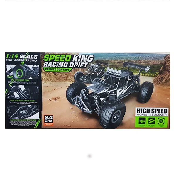 Speed King Racing Drift Car Assorted SL-155A - Image 4
