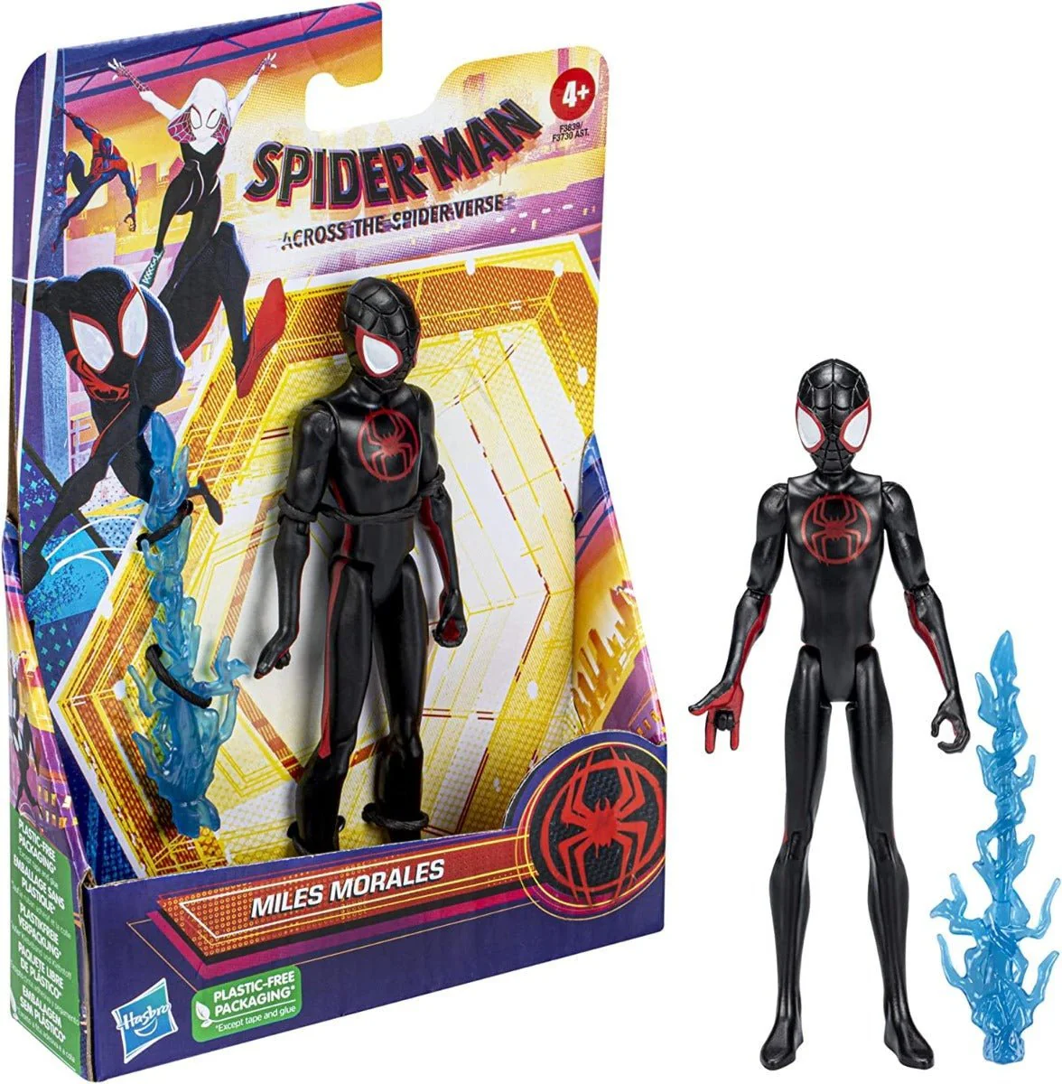 Spider-man Across The Spider-verse Miles Morales Action Figure F3839 - Image 2