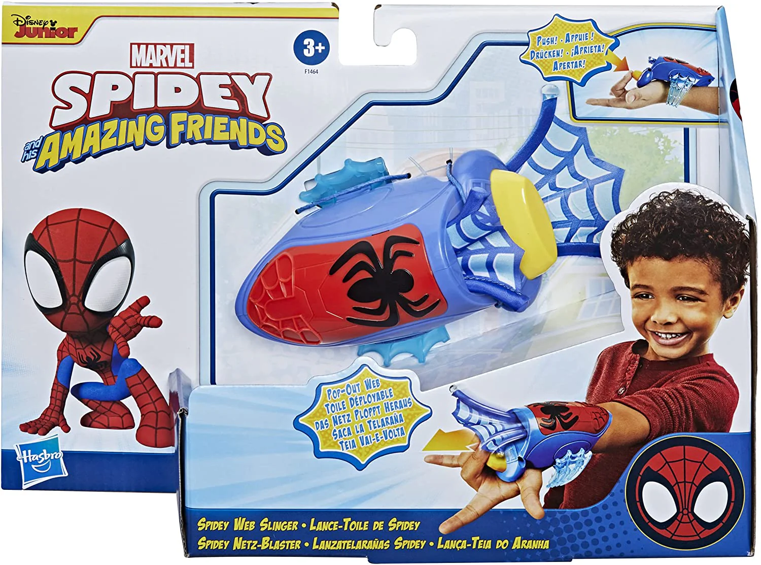 Spiderman Amazing Friends Spidey Web Slinger F1464 - Image 2