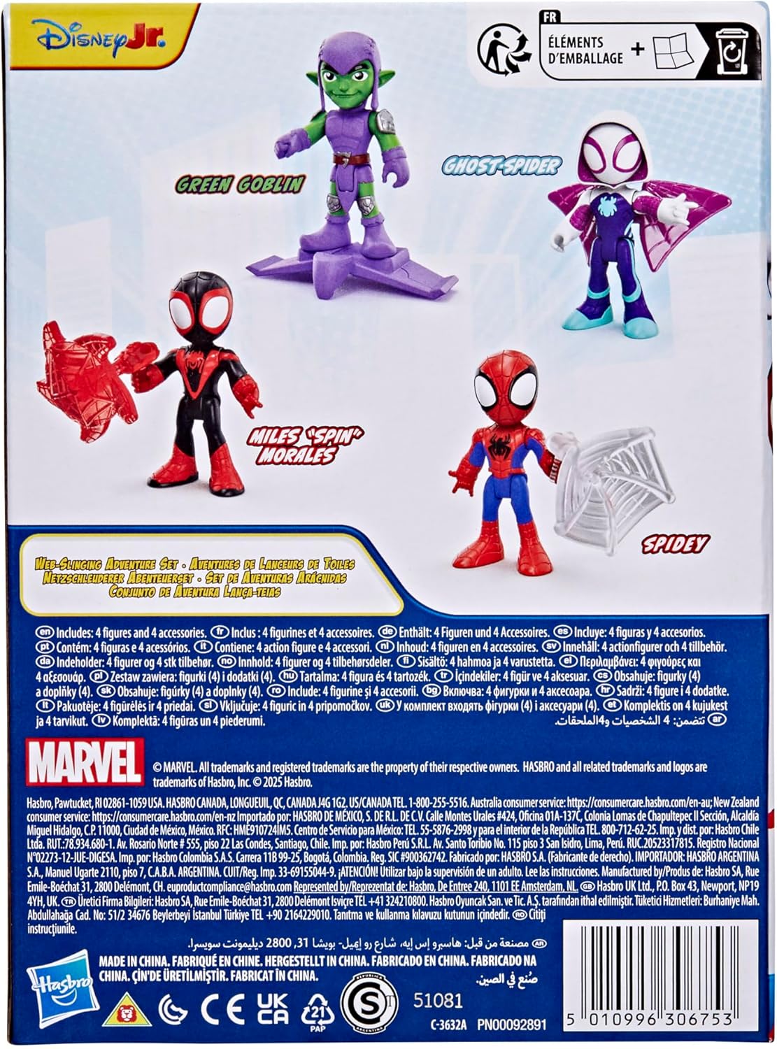 Spidey And His Amazing Friends Web Slinging Adventure Set G1425 - Image 4