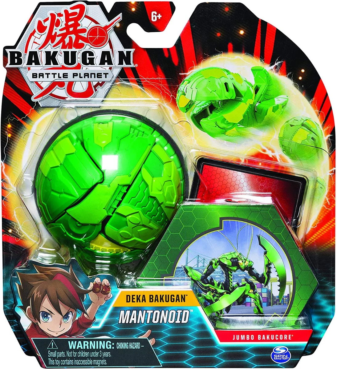 Spinmaster Bakugan Deka Diamond Dragonoid Assorted 6051238 - Image 3