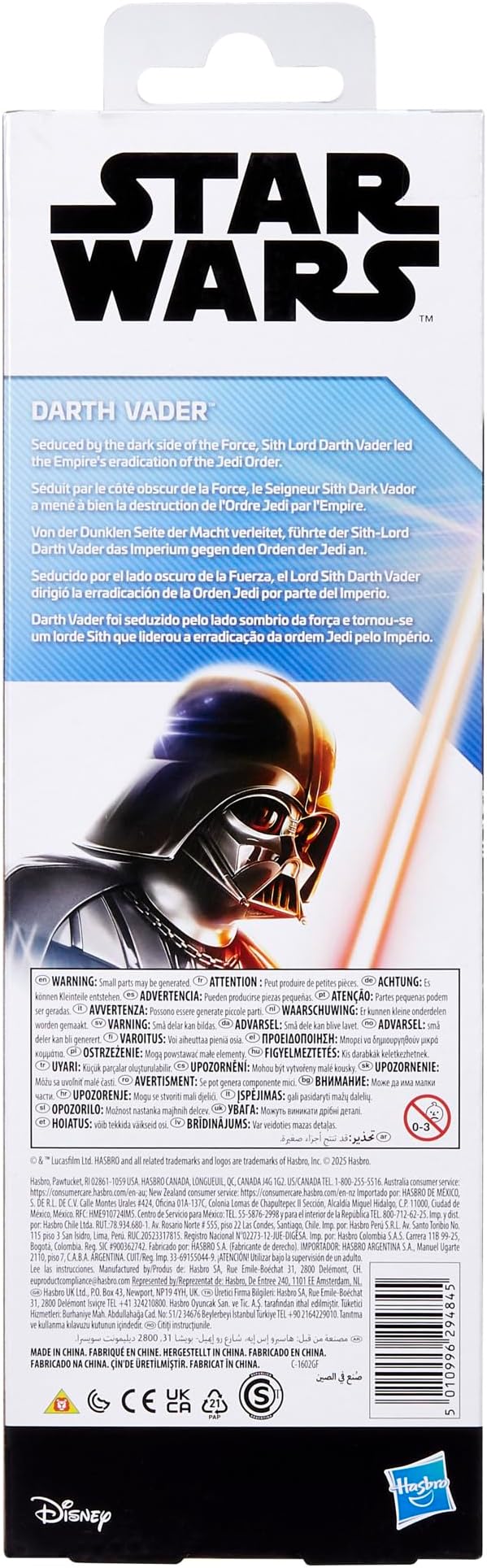 Star Wars Darth Vader 12 Inch Action Figure E3405 - Image 5