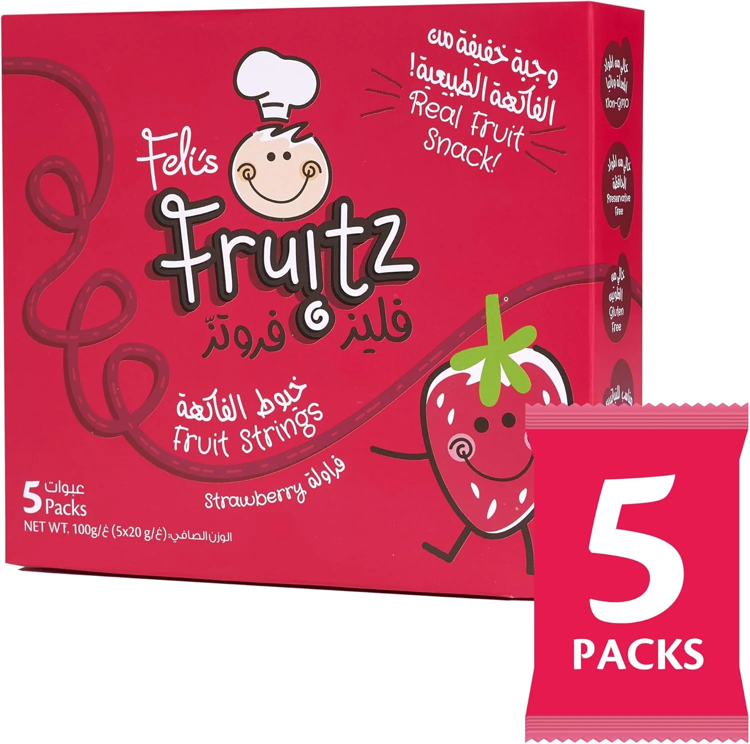 Strawberry Fruit Strings 5 x 20g ESF-357 - Image 2