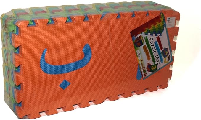 Sunta Alphabet Puzzle Mat Arabic 30pcs A-Z 12inch SU1002JW - Image 3
