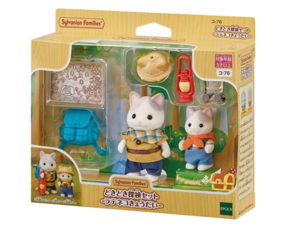 Sylvanian Families Exciting Exploration Set – Latte Cat Brother &amp; Baby - Image 2
