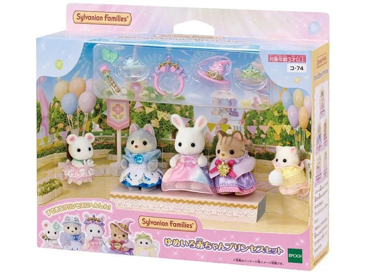 Sylvanian Families Royal Princess Set 04422180 - Image 3