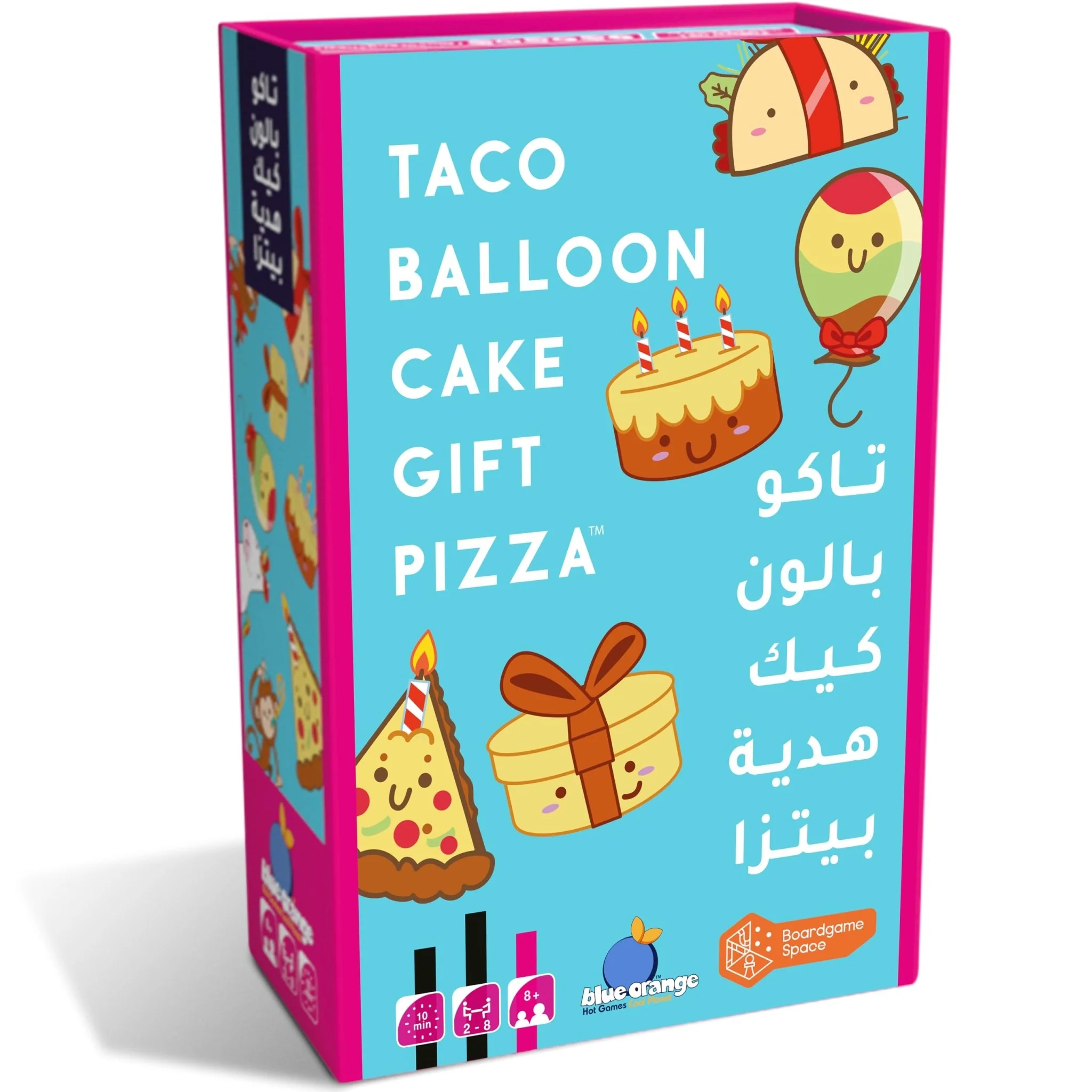 Taco Balloon Cake Gift Pizza TBCAE01