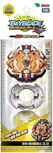 Takara Tomy Beyblade Burst Archer Gryph B-115 - Image 3