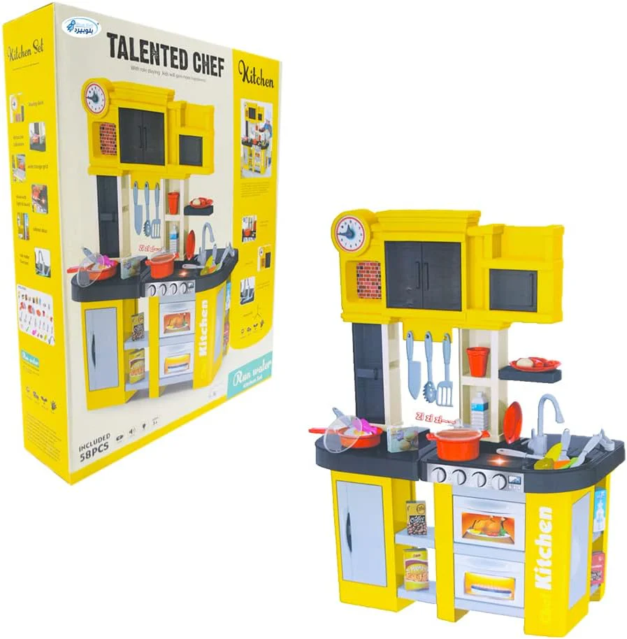 Talented Chef Run Water Kitchen Set 58Pcs 922-104
