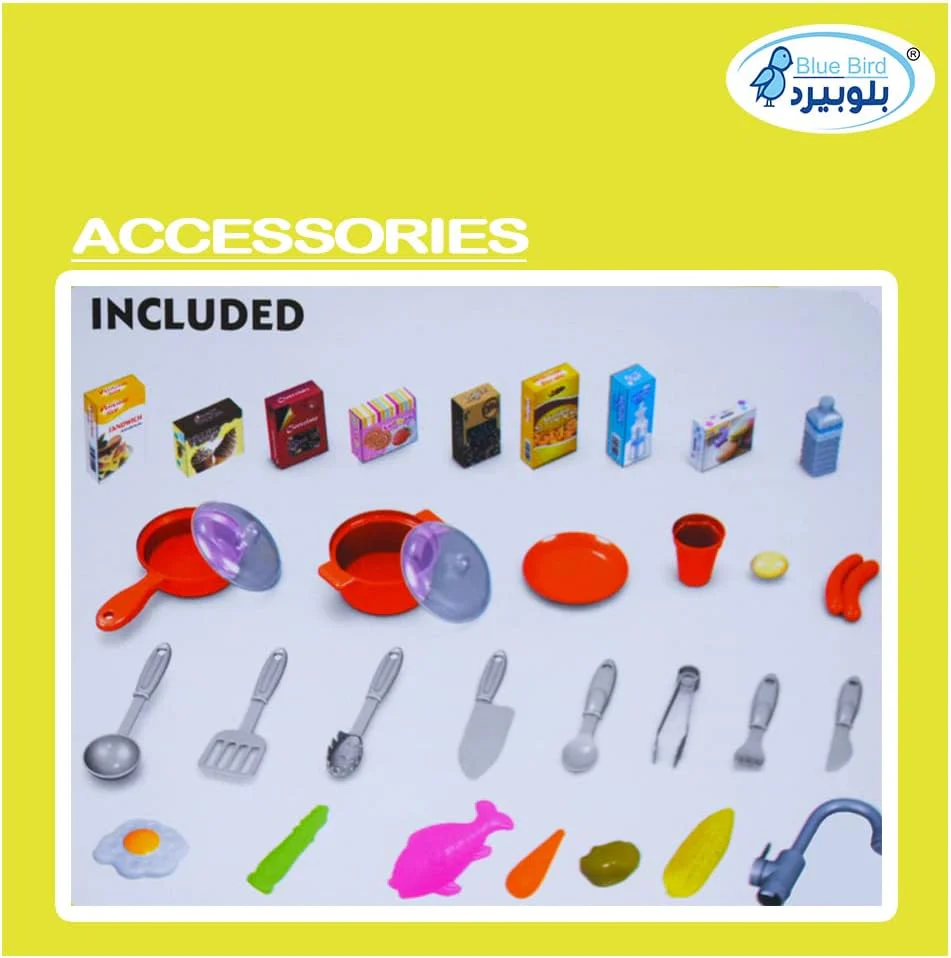Talented Chef Run Water Kitchen Set 58Pcs 922-104 - Image 4