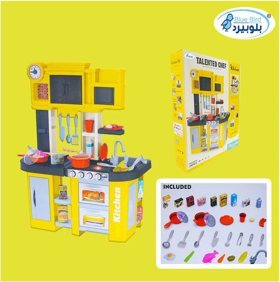 Talented Chef Run Water Kitchen Set 58Pcs 922-104 - Image 5