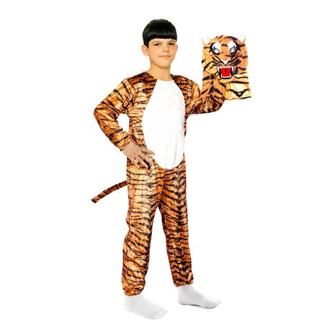 Tiger Costume 4-5Y/O 135