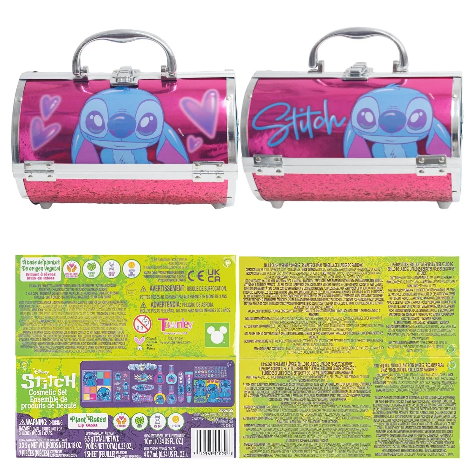 Townley Girl Cosmetic Case Set SI0063GG - Image 2