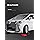 Toyota Pullback Diecast With Light And Sound 1:24 Scale - Image 2