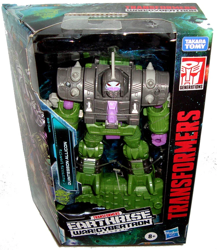 Transformers Earthrise War Cybertron Quintesson Allicon Figure E7120