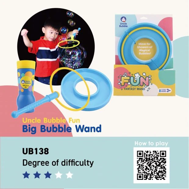 Uncle Bubble Fun Big Bubble Wand - Image 4