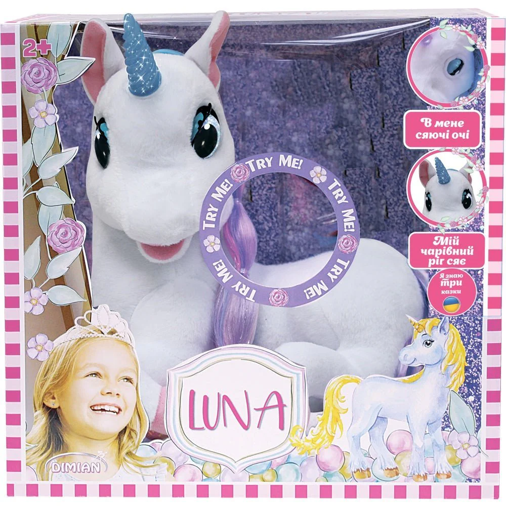 Unicorn Luna with Luminous BD2003