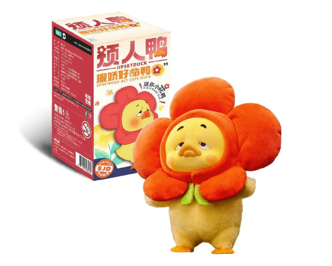 Upset Duck Act Cute Duck Plush Toy AP17183801700C