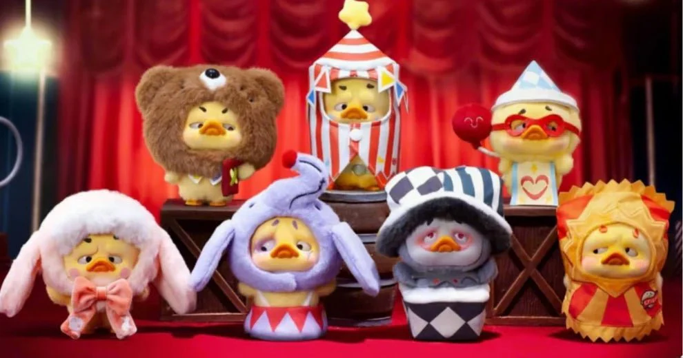 Upset Duck - Crazy Circus Duck Plush Keychain Blindbox AP17183803100C