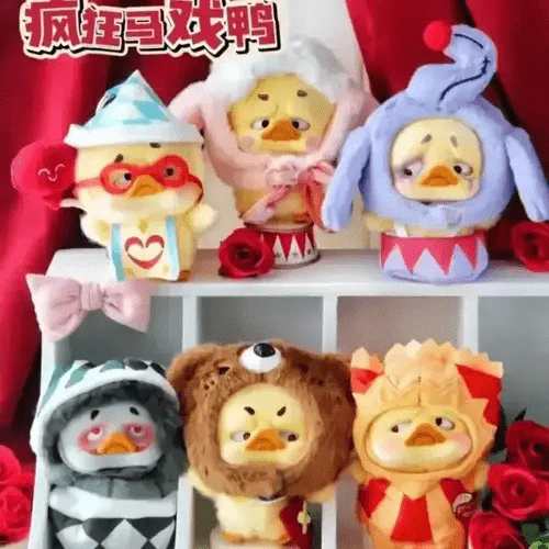 Upset Duck - Crazy Circus Duck Plush Keychain Blindbox AP17183803100C - Image 2