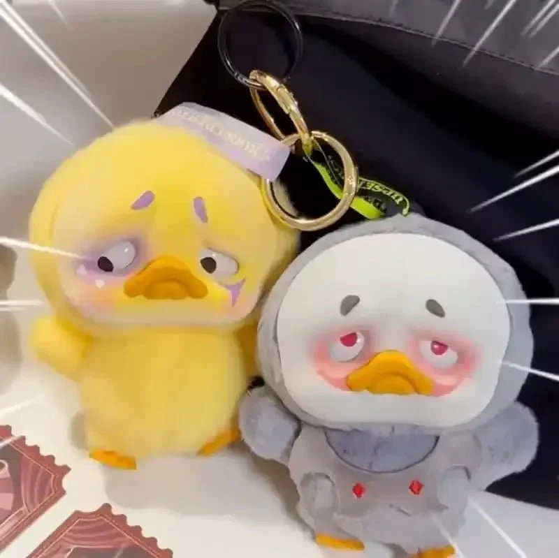 Upset Duck - Crazy Circus Duck Plush Keychain Blindbox AP17183803100C - Image 4