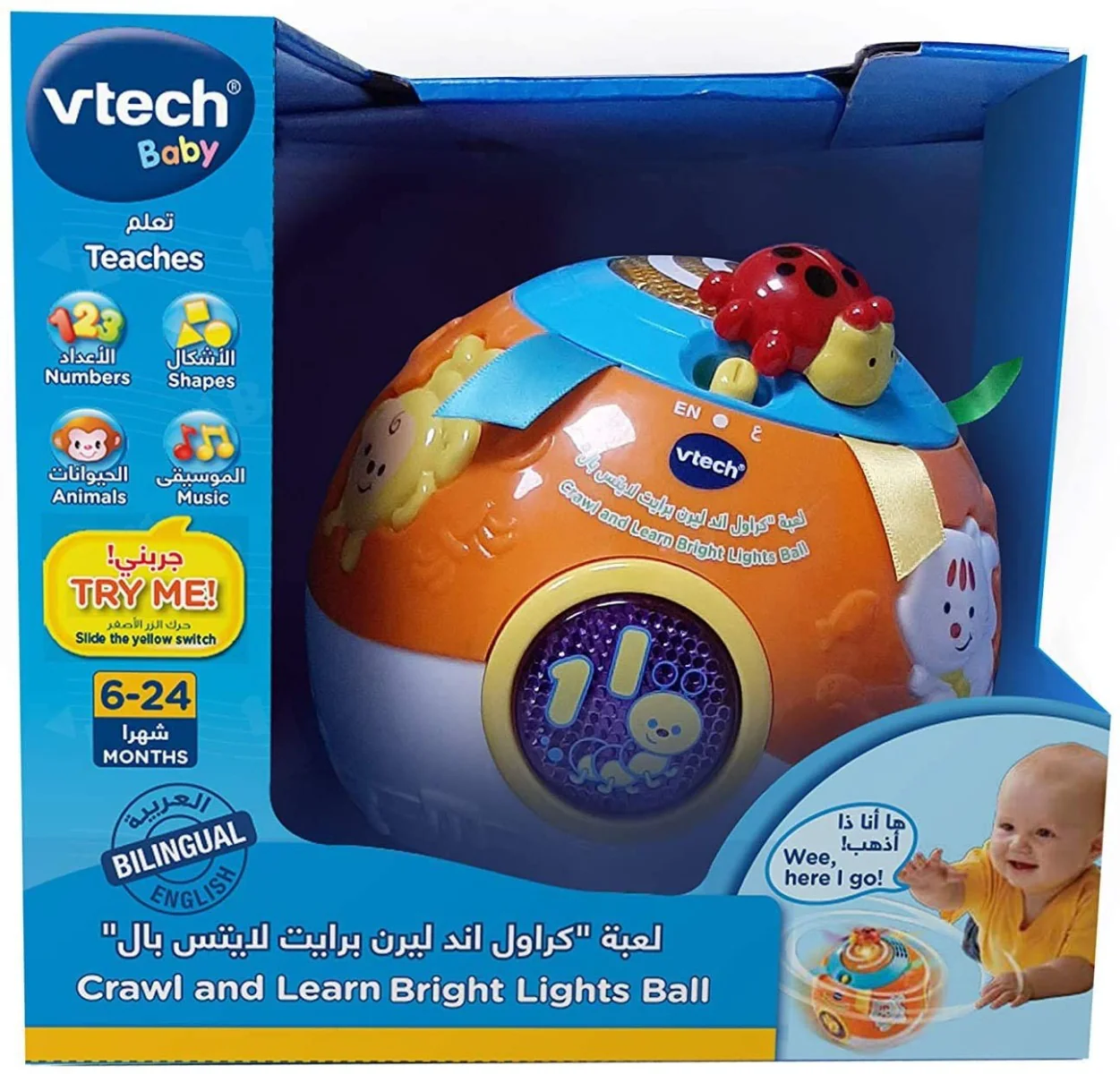 VTech Crawl & Learn Bright Light Ball Bilingual 80-047329