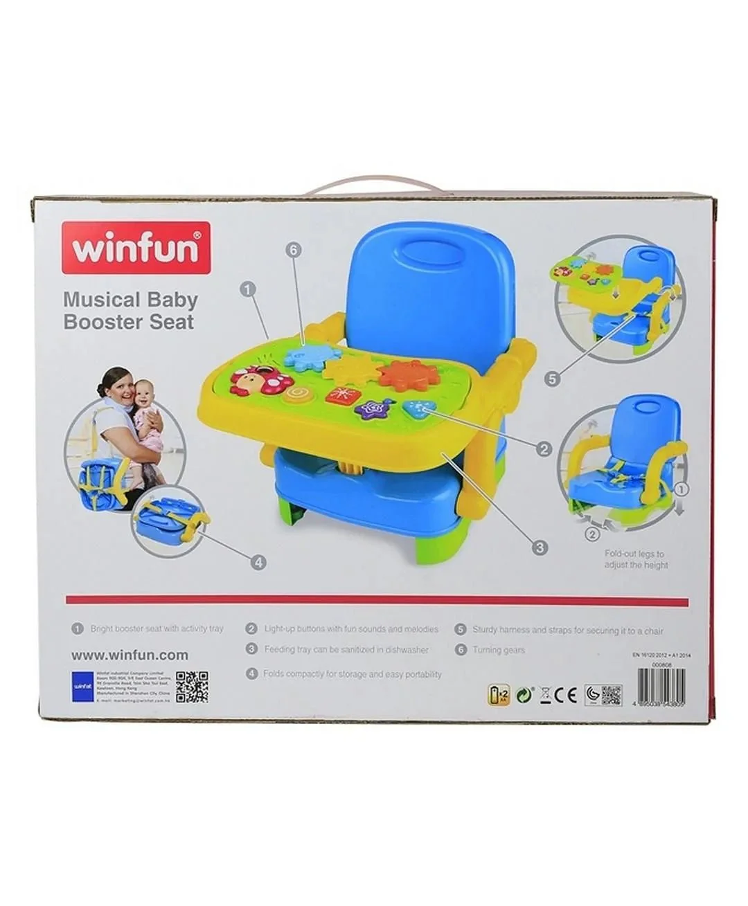 Winfun 3 In 1 Musical Booster Seat 241201 - Image 2