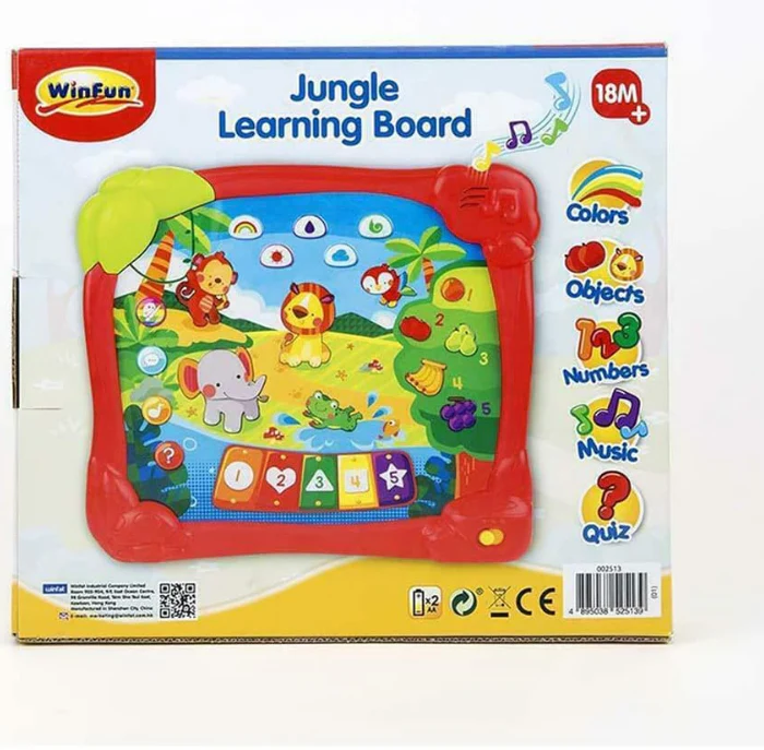 WinFun Jungle Learning Board 002513 - Image 2
