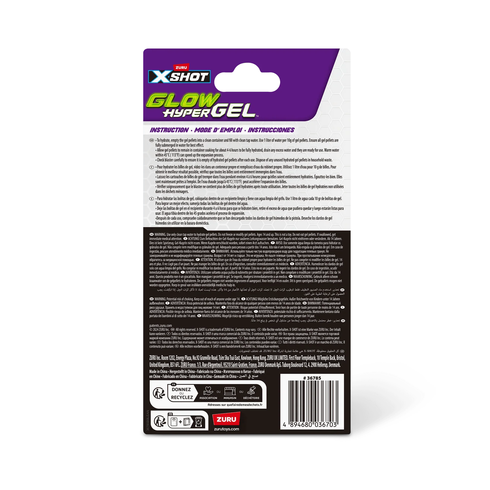 X-Shot Hyper Gel Glow In The Dark Gellet Refill (15,000pcs) XS-36785 - Image 3